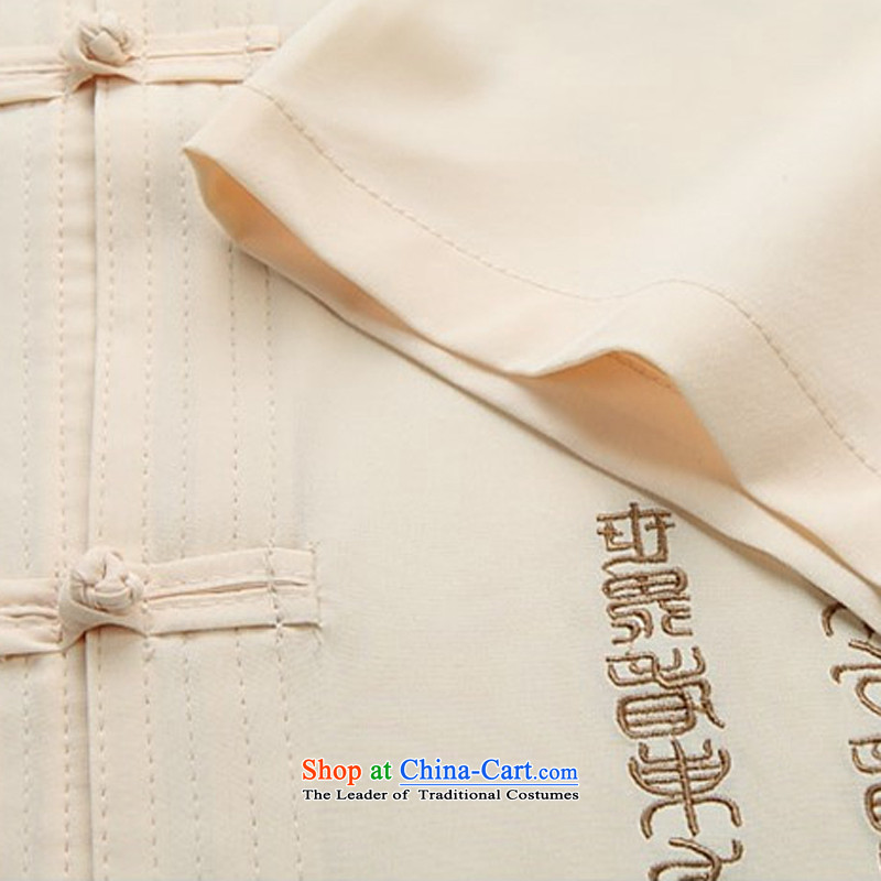 Kim Gopher summer, older men Tang dynasty short-sleeved Tang Dynasty Chinese ethnic Han-white T-shirt , kanaguri mouse (JINLISHU) , , , shopping on the Internet