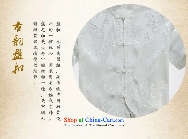 Kanaguri mouse new summer), Tang Dynasty Chinese men older men short-sleeve kit for larger red kit XXL picture, prices, brand platters! The elections are supplied in the national character of distribution, so action, buy now enjoy more preferential! As soon as possible.