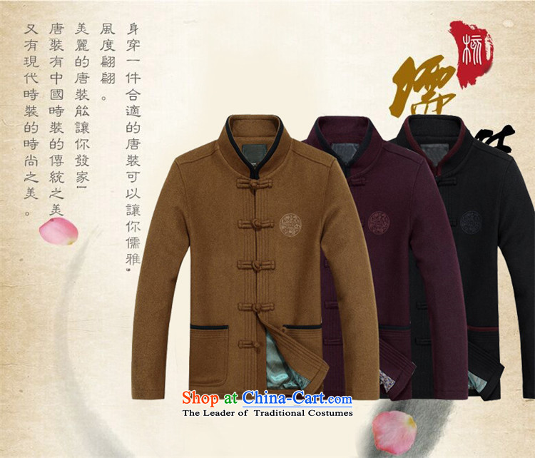 Kanaguri Mouse China wind spring men of older persons in the Tang dynasty a spring men Chinese tunic jacket navy blue XXXL picture, prices, brand platters! The elections are supplied in the national character of distribution, so action, buy now enjoy more preferential! As soon as possible.