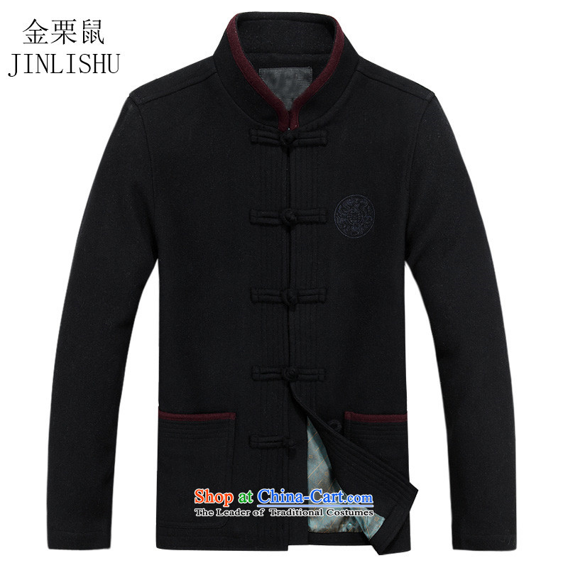 Kanaguri Mouse China wind spring men of older persons in the Tang dynasty a spring men Chinese tunic聽XXXL navy blue jacket
