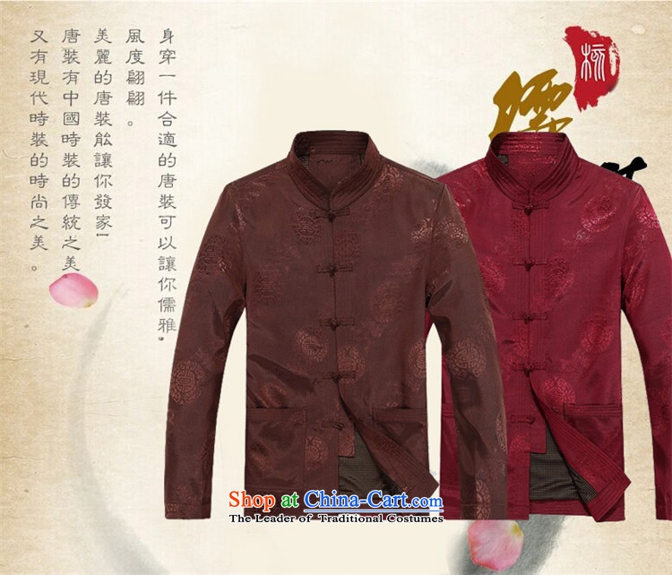 Kanaguri mouse in older men spring coat China wind up charge-back collar pure cotton jacket middle-aged men and Tang dynasty Chinese tunic and color pictures, prices, XXL brand platters! The elections are supplied in the national character of distribution, so action, buy now enjoy more preferential! As soon as possible.