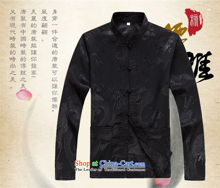 Kanaguri mouse spring men Tang Dynasty Package long-sleeved Kit Chinese national costumes in older Tang dynasty blue shirt S picture, prices, brand platters! The elections are supplied in the national character of distribution, so action, buy now enjoy more preferential! As soon as possible.