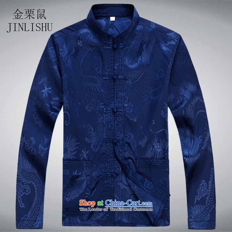 Kanaguri mouse spring men Tang Dynasty Package long-sleeved Kit Chinese national costumes in older Tang dynasty blue T-shirt , kanaguri mouse (JINLISHU) , , , shopping on the Internet