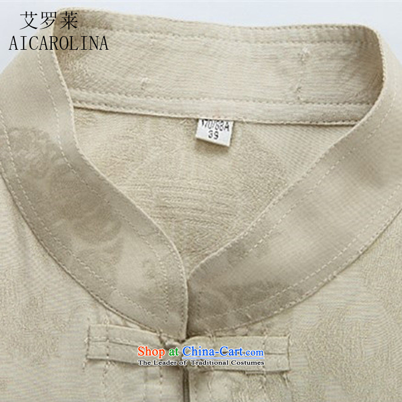 Hiv Rollet spring and summer men Tang dynasty male short-sleeved T-shirt Chinese ROM China wind shirt clip summer gold , L, HIV (AICAROLINA ROLLET) , , , shopping on the Internet