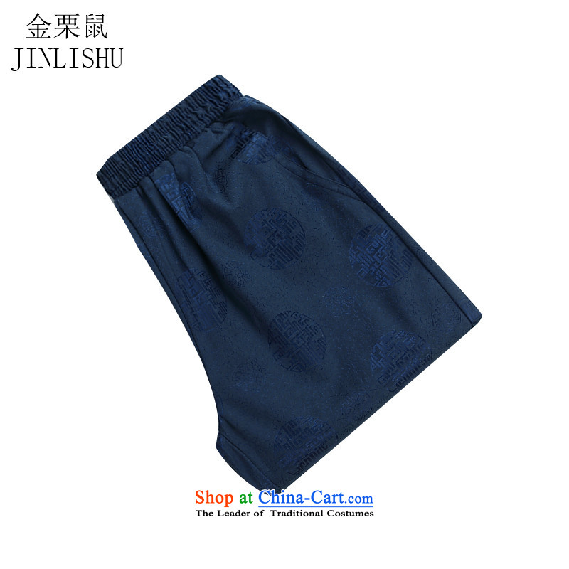 Kanaguri Mouse New China Wind Pants elastic waist Tang straight men casual pants comfortable dark blue XXL, kanaguri mouse (JINLISHU) , , , shopping on the Internet