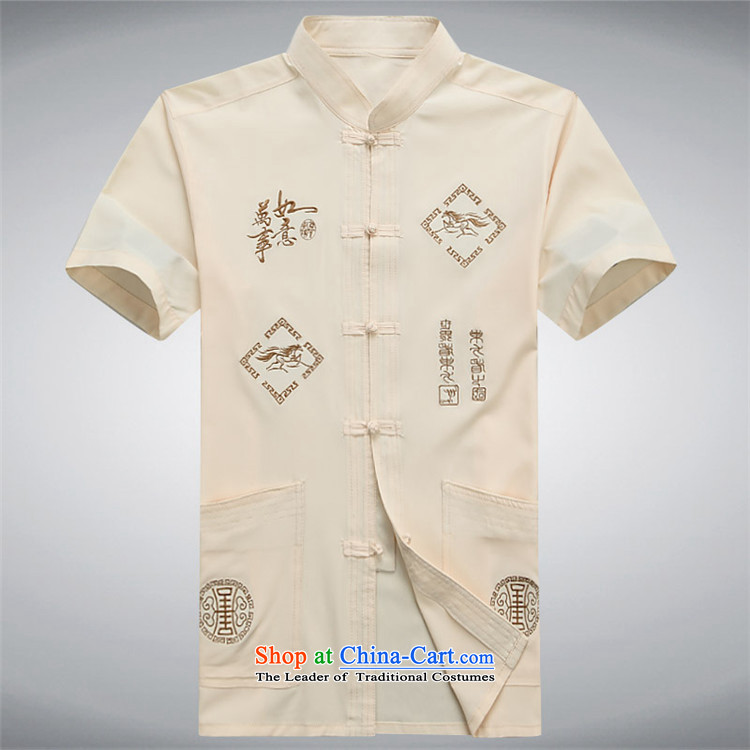 Airault letang in Tang Dynasty older men and short-sleeved elderly men loaded summer grandfather Tang Red XL Photo, prices, brand platters! The elections are supplied in the national character of distribution, so action, buy now enjoy more preferential! As soon as possible.