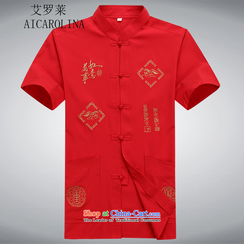 Airault letang in Tang Dynasty older men and short-sleeved elderly men loaded summer grandfather Tang Red XL, HIV (AICAROLINA ROLLET) , , , shopping on the Internet