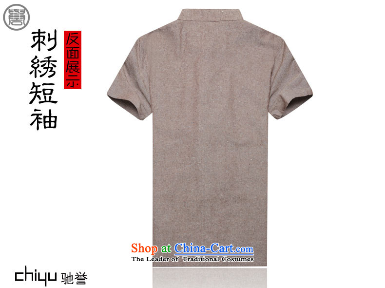 Renowned Tang replacing men short-sleeved cotton linen 2015 new dragon design Tang dynasty summer breathable T-shirt, dark gray large (175)national costumes picture, prices, brand platters! The elections are supplied in the national character of distribution, so action, buy now enjoy more preferential! As soon as possible.