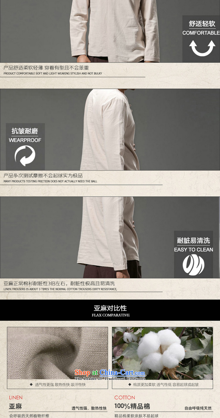 Renowned China wind Chinese tunic male long-sleeved shirt plain manual tray detained men and boys xinqiu replacing Han-T-shirt Kung Fu Tang dynasty netherlands national costumes blue L picture, prices, brand platters! The elections are supplied in the national character of distribution, so action, buy now enjoy more preferential! As soon as possible.