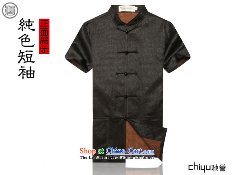 Renowned herbs extract of ethnic Chinese in the number of older men on the silk-short-sleeved T-shirt of cloud silk Tang-pack Black 170 pictures, prices, brand platters! The elections are supplied in the national character of distribution, so action, buy now enjoy more preferential! As soon as possible.