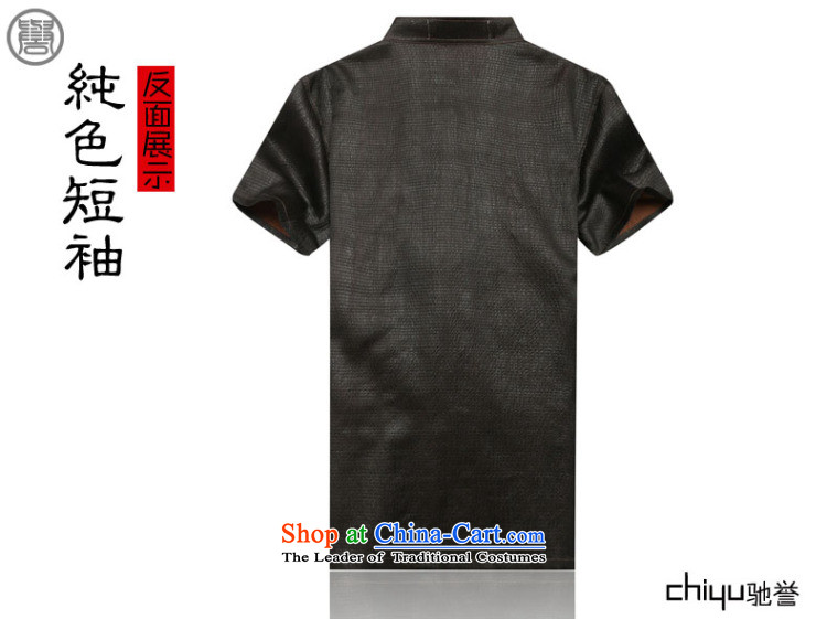 Renowned herbs extract of ethnic Chinese in the number of older men on the silk-short-sleeved T-shirt of cloud silk Tang-pack Black 170 pictures, prices, brand platters! The elections are supplied in the national character of distribution, so action, buy now enjoy more preferential! As soon as possible.