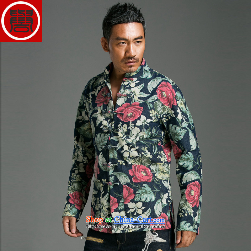 Renowned China wind suit Male clip stylish disc stamp decorated in stylish personality Tang saika jacket suit in 2 pieces _Global_