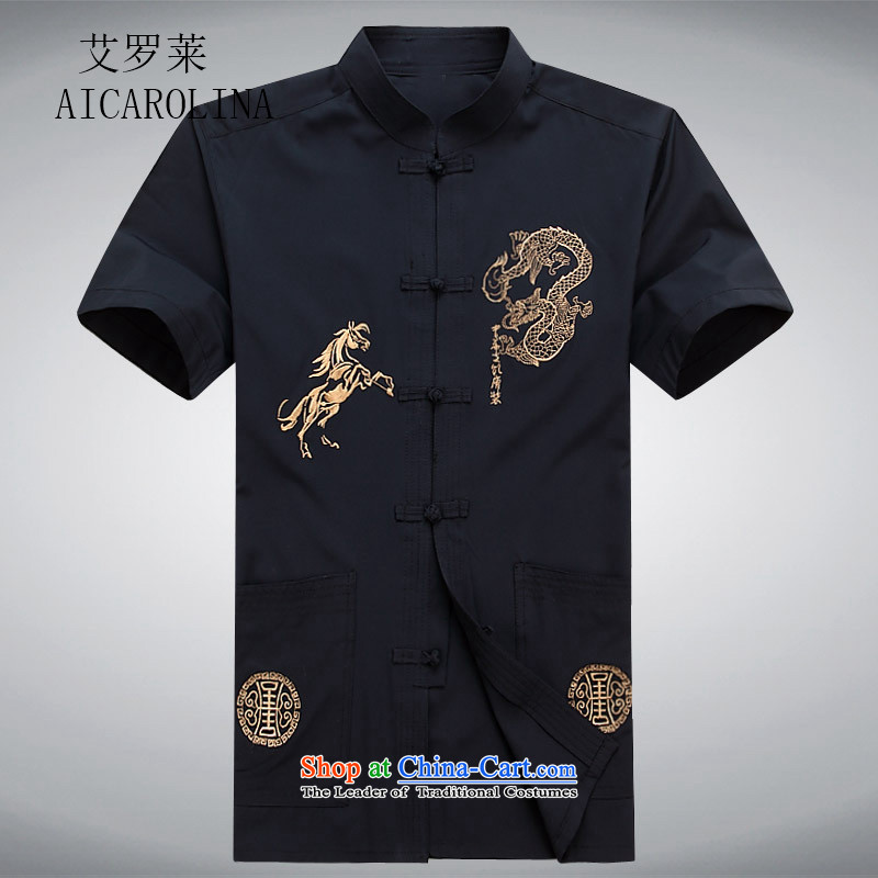 Hiv Rollet men Tang dynasty male short-sleeved T-shirt Chinese ROM China wind detained blue shirt XL, HIV (AICAROLINA ROLLET) , , , shopping on the Internet