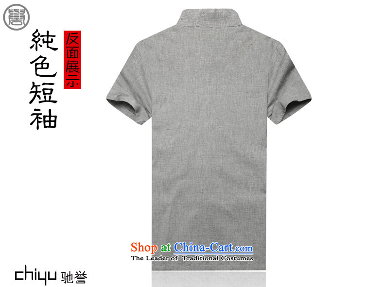 Renowned China wind men cotton linen short-sleeved Tang dynasty improved Tang Dynasty Chinese men of pure colors of ethnic summer Blouses (170)pictures in beige, prices, brand platters! The elections are supplied in the national character of distribution, so action, buy now enjoy more preferential! As soon as possible.