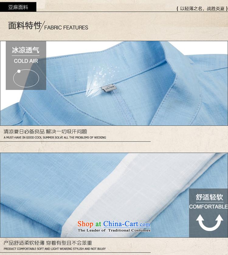 In the renowned older men Tang dynasty pure cotton tray clip collar seven Chinese shirt-sleeves traditional Han-Menswear Chinese clothing large dark blue (175)Picture, prices, brand platters! The elections are supplied in the national character of distribution, so action, buy now enjoy more preferential! As soon as possible.