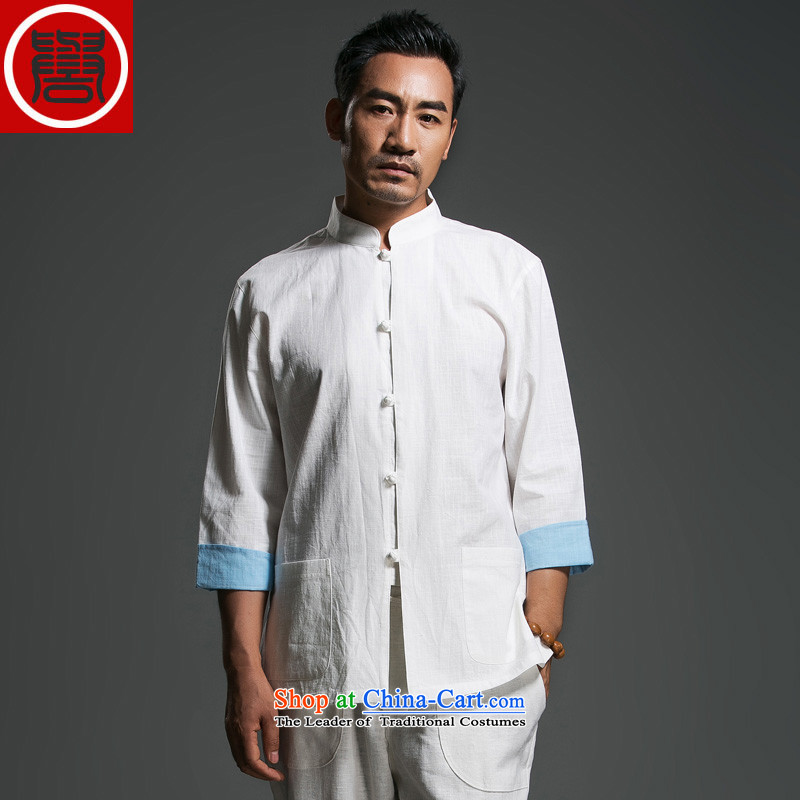 In the renowned older men Tang dynasty pure cotton tray clip collar seven Chinese shirt-sleeves traditional Han-Menswear Chinese clothing (175), renowned large dark blue (CHIYU) , , , shopping on the Internet