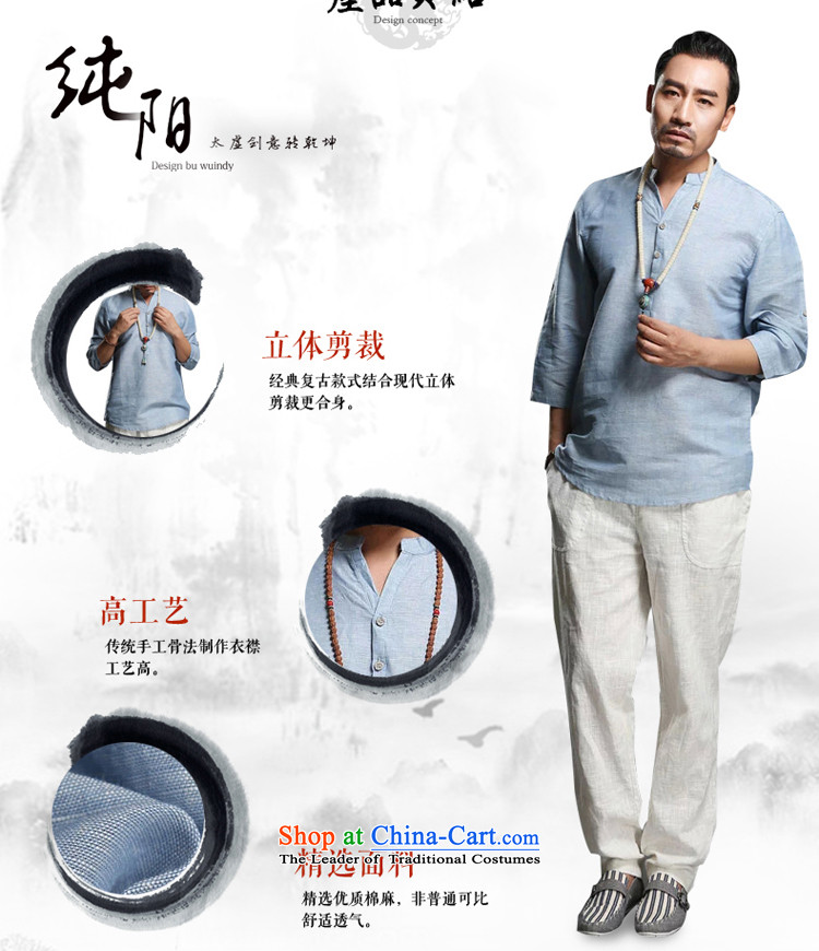 Renowned Chinese China wind men Han-Tang dynasty men men's short-sleeved gray 175(XL) summer picture, prices, brand platters! The elections are supplied in the national character of distribution, so action, buy now enjoy more preferential! As soon as possible.