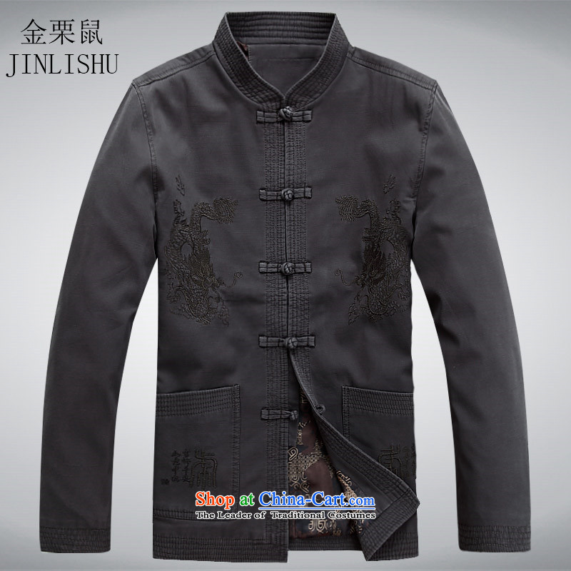 In the spring of Kim Gopher older men Tang dynasty father grandfather replacing Chinese collar jacket coat carbon XXL, kanaguri mouse (JINLISHU) , , , shopping on the Internet