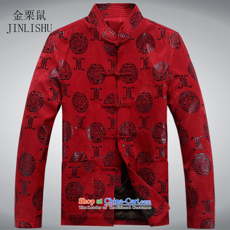 Kanaguri mouse spring men Tang jacket from older Men's Mock-Neck Shirt, National Chinese spring coat large red M kanaguri mouse (JINLISHU) , , , shopping on the Internet