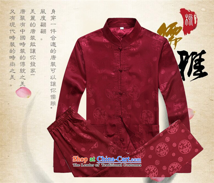 Kanaguri mouse in spring and summer men Tang Dynasty Package of older persons in long-sleeved China wind men Tang Dynasty Chinese white shirt XXXL picture, prices, brand platters! The elections are supplied in the national character of distribution, so action, buy now enjoy more preferential! As soon as possible.