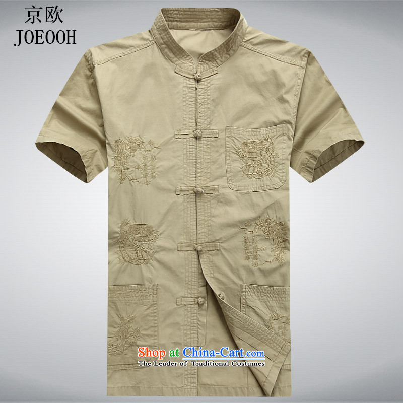 The elderly in the OSCE Kyung Tang dynasty male short-sleeved T-shirt China wind older persons clothes exercise clothing father jackets cardigan khaki XXXL, Putin (JOE OOH) , , , shopping on the Internet