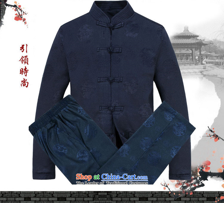 Rollet HIV from older men thick cotton Tang dynasty autumn and winter new Elderly Tang Dynasty Recreation brown kit M picture, prices, brand platters! The elections are supplied in the national character of distribution, so action, buy now enjoy more preferential! As soon as possible.