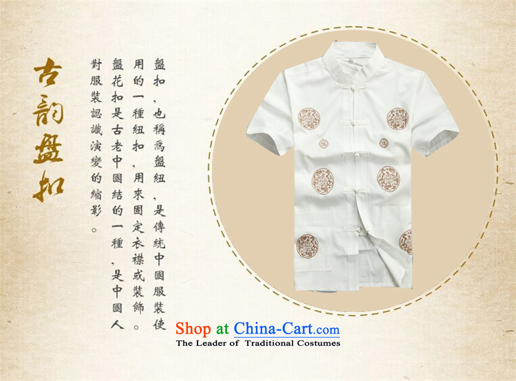 In the summer of HIV rollet older men in spring and autumn Tang dynasty boxed long-sleeved national costumes Chinese grandfather Boxed Kit L photo white, prices, brand platters! The elections are supplied in the national character of distribution, so action, buy now enjoy more preferential! As soon as possible.