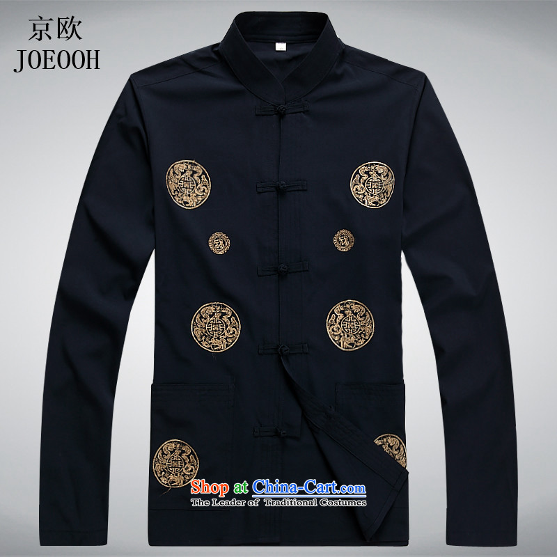 Beijing Summer Europe men Tang Dynasty Package of older persons in long-sleeved China wind Men's Mock-Neck Chinese practice suits, dark blue kit  S, Putin (JOE OOH) , , , shopping on the Internet