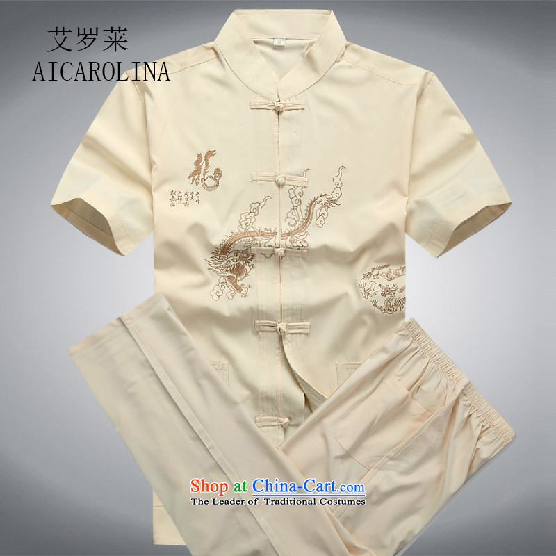 Rollet summer of HIV Tang dynasty in older men Tang Kit casual short-sleeved large relaxd father replacing m Yellow Kit , L, HIV (AICAROLINA ROLLET) , , , shopping on the Internet