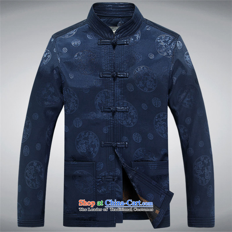 Beijing Spring 2015 OSCE men of older persons in the Tang long-sleeved blouses and autumn clothes for men and boys jacket blue XL Photo, prices, brand platters! The elections are supplied in the national character of distribution, so action, buy now enjoy more preferential! As soon as possible.