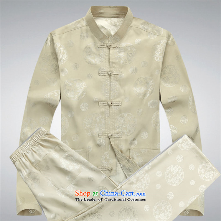The elderly in the OSCE Kyung Tang dynasty and long-sleeved Kit Chinese grandfather boxed summer blouses pants older persons men Blue Kit L picture, prices, brand platters! The elections are supplied in the national character of distribution, so action, buy now enjoy more preferential! As soon as possible.