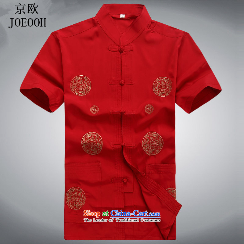Beijing Summer Europe men short-sleeved Tang dynasty summer exercise clothing in older Men's Shirt Kit Chinese shirt red kit S, Putin (JOE OOH) , , , shopping on the Internet