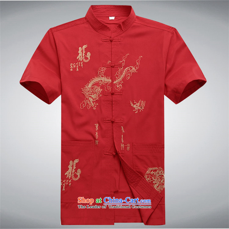 Beijing OSCE men's short-sleeved in Tang Dynasty older summer shirt older persons summer China wind men Tang Dynasty Package beige kit XXXL picture, prices, brand platters! The elections are supplied in the national character of distribution, so action, buy now enjoy more preferential! As soon as possible.