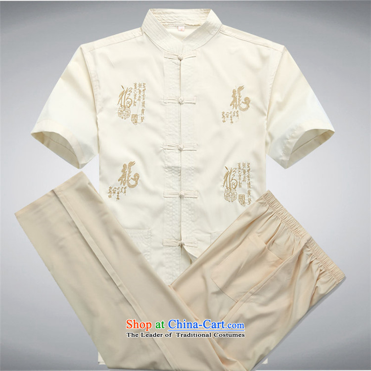 The elderly in the OSCE kyung man Tang dynasty summer short-sleeved Tang Dynasty Package men and the elderly Chinese collar kit father red kit M picture, prices, brand platters! The elections are supplied in the national character of distribution, so action, buy now enjoy more preferential! As soon as possible.