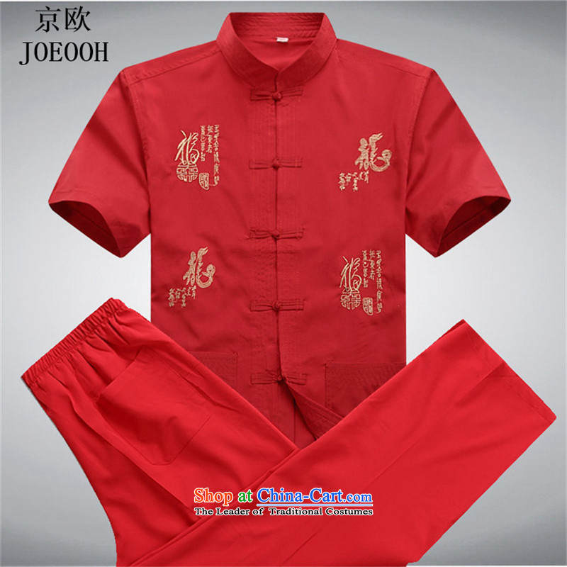 The elderly in the OSCE kyung man Tang dynasty summer short-sleeved Tang Dynasty Package men and the elderly Chinese collar kit father Red Kit , M, Putin (JOE OOH) , , , shopping on the Internet