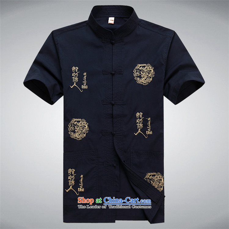 Beijing Europe 2015 Tang dynasty men short-sleeve kit for older persons on Chinese clothing is father detained elderly grandpa spring and summer load Tibetan blue T-shirt XXL picture, prices, brand platters! The elections are supplied in the national character of distribution, so action, buy now enjoy more preferential! As soon as possible.
