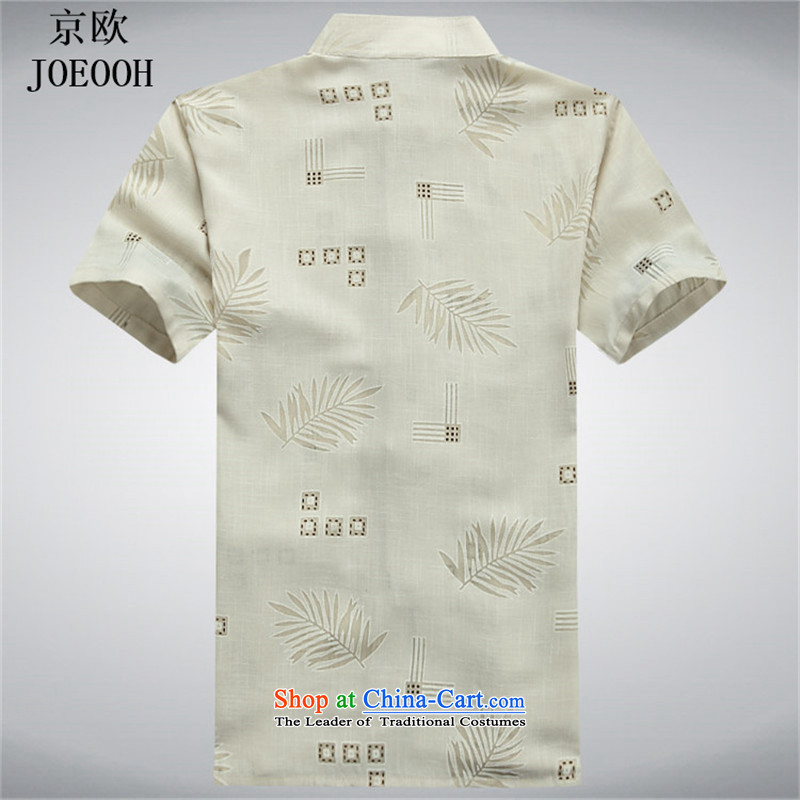 The OSCE, in the summer of beijing older men cotton linen short-sleeved Tang dynasty father jogs casual shirt ball-han-kung fu XXL, beige Putin Europe Services (JOE OOH) , , , shopping on the Internet