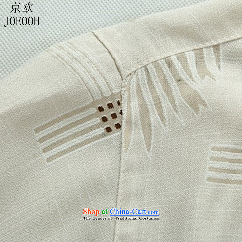 The OSCE, in the summer of beijing older men cotton linen short-sleeved Tang dynasty father jogs casual shirt ball-han-kung fu XXL, beige Putin Europe Services (JOE OOH) , , , shopping on the Internet
