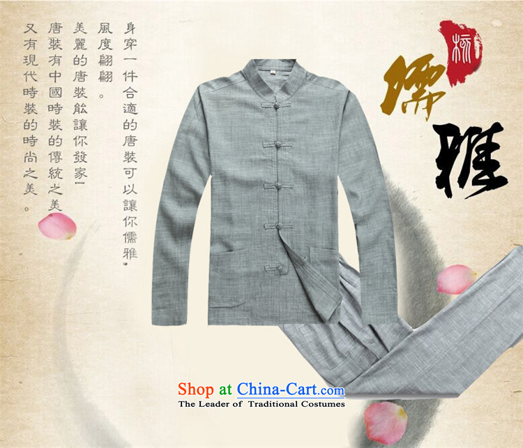 Kanaguri mouse spring China wind men linen Tang dynasty long-sleeved kit of older persons in the summer spring Chinese men beige kit S picture, prices, brand platters! The elections are supplied in the national character of distribution, so action, buy now enjoy more preferential! As soon as possible.
