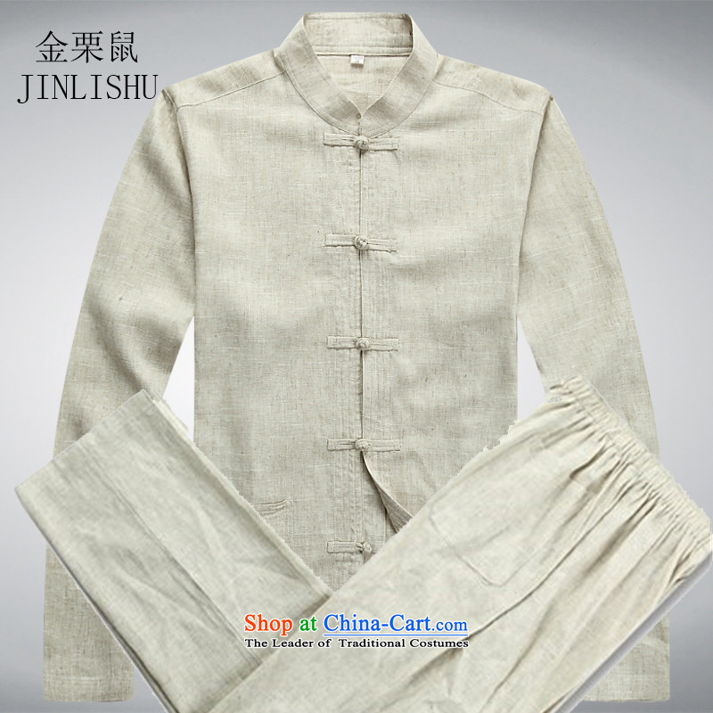 Kanaguri mouse spring China wind men linen Tang dynasty long-sleeved kit of older persons in the summer spring Chinese men beige kit S kanaguri mouse (JINLISHU) , , , shopping on the Internet
