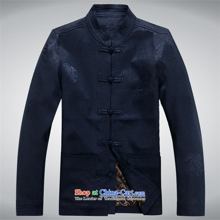 Kanaguri mouse in spring elderly men jacket men cotton long-sleeved Tang dynasty folder dark blue XXL picture, prices, brand platters! The elections are supplied in the national character of distribution, so action, buy now enjoy more preferential! As soon as possible.