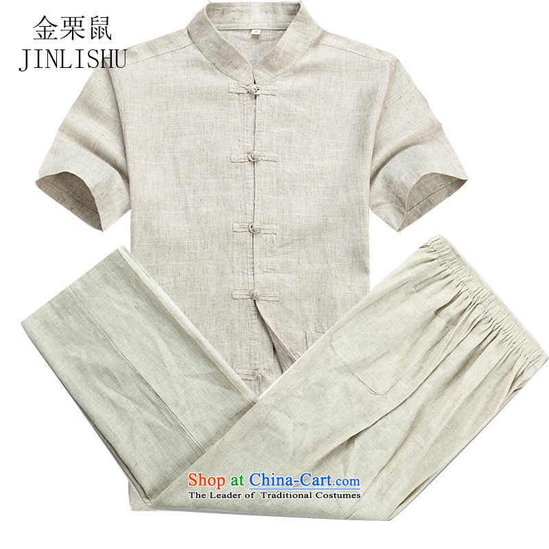 Kanaguri mouse men Tang Dynasty Package short-sleeved shirt summer manually disc detained Chinese national costumes comfortable beige kit XXXL, kanaguri mouse (JINLISHU) , , , shopping on the Internet