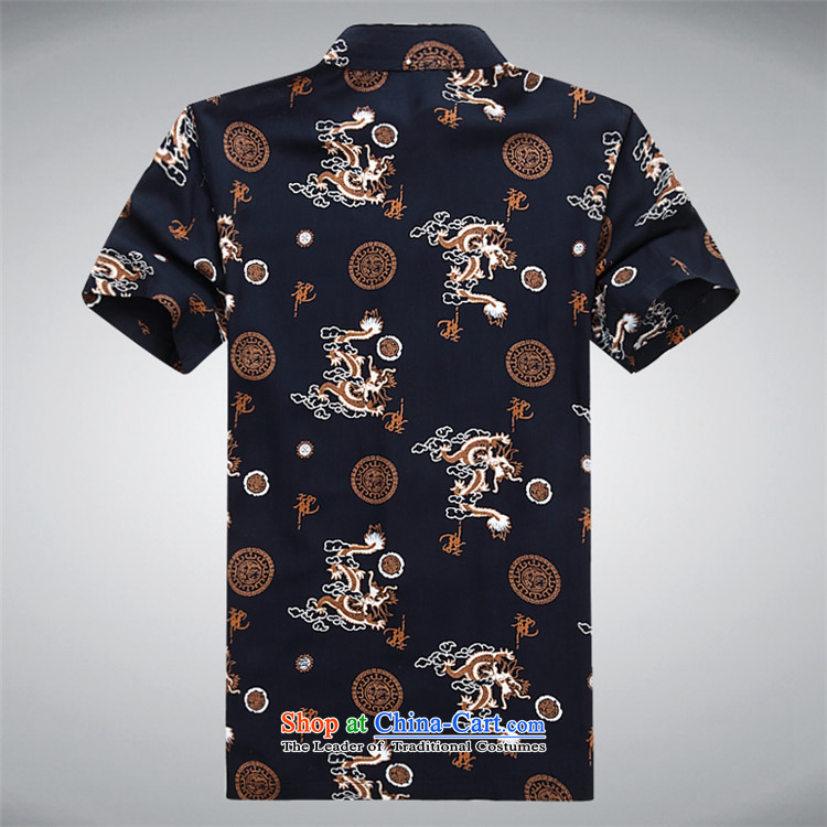 Kanaguri mouse summer men short-sleeved T-shirt summer Tang replacing older men hidden聽pictures, price S BLUE, brand platters! The elections are supplied in the national character of distribution, so action, buy now enjoy more preferential! As soon as possible.