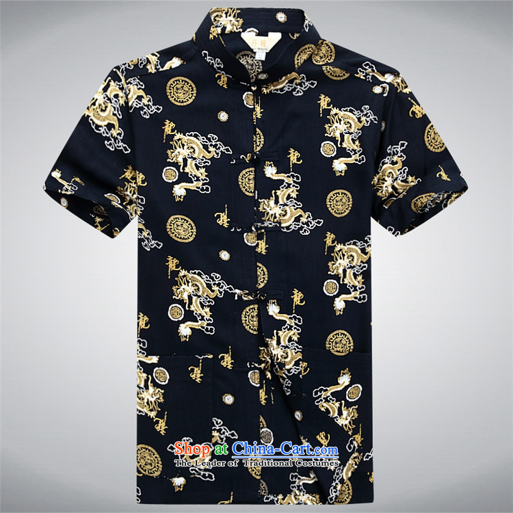 Kanaguri mouse summer men short-sleeved T-shirt summer Tang replacing older men hidden聽pictures, price S BLUE, brand platters! The elections are supplied in the national character of distribution, so action, buy now enjoy more preferential! As soon as possible.