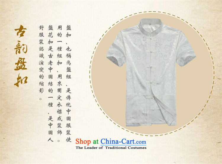 Kanaguri Mouse China wind summer older short-sleeved Tang in older men are large Tang Dynasty Package gray T-shirt XL pictures, Cheong Wa price, brand platters! The elections are supplied in the national character of distribution, so action, buy now enjoy more preferential! As soon as possible.