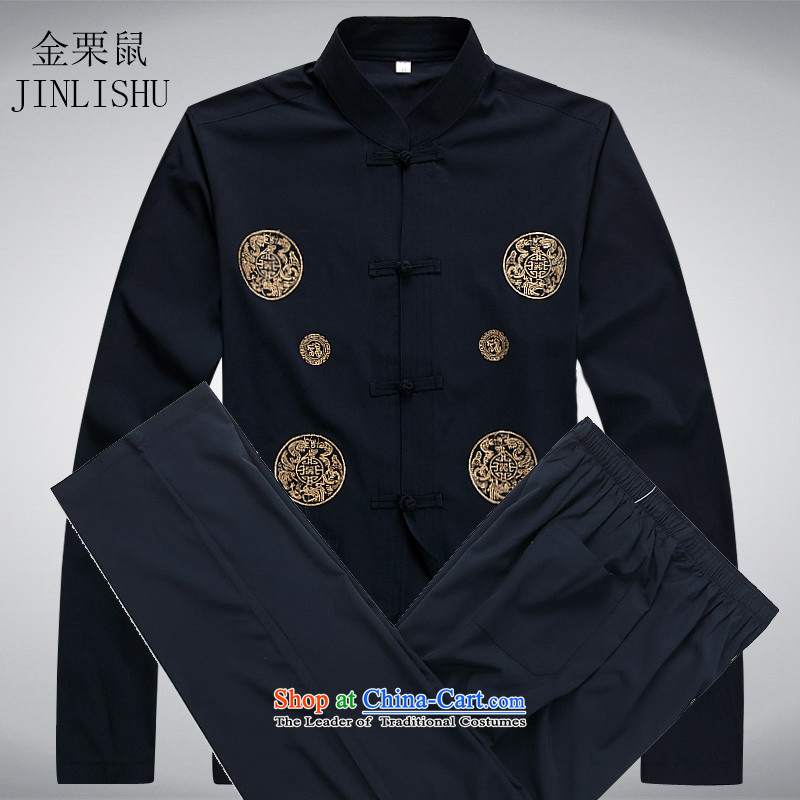 Kanaguri mouse in the spring and summer months older men long-sleeved Tang Dynasty Chinese ethnic men Tang Dynasty Package Dark Blue Kit , L kanaguri mouse (JINLISHU) , , , shopping on the Internet