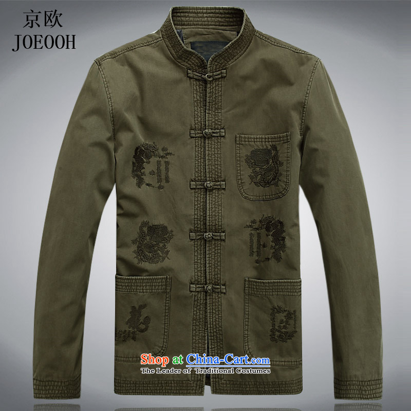 Beijing OSCE Tang jacket during the spring and autumn in men with older/Person/Tang dynasty and long-sleeved top green , L, Putin (JOE OOH) , , , shopping on the Internet
