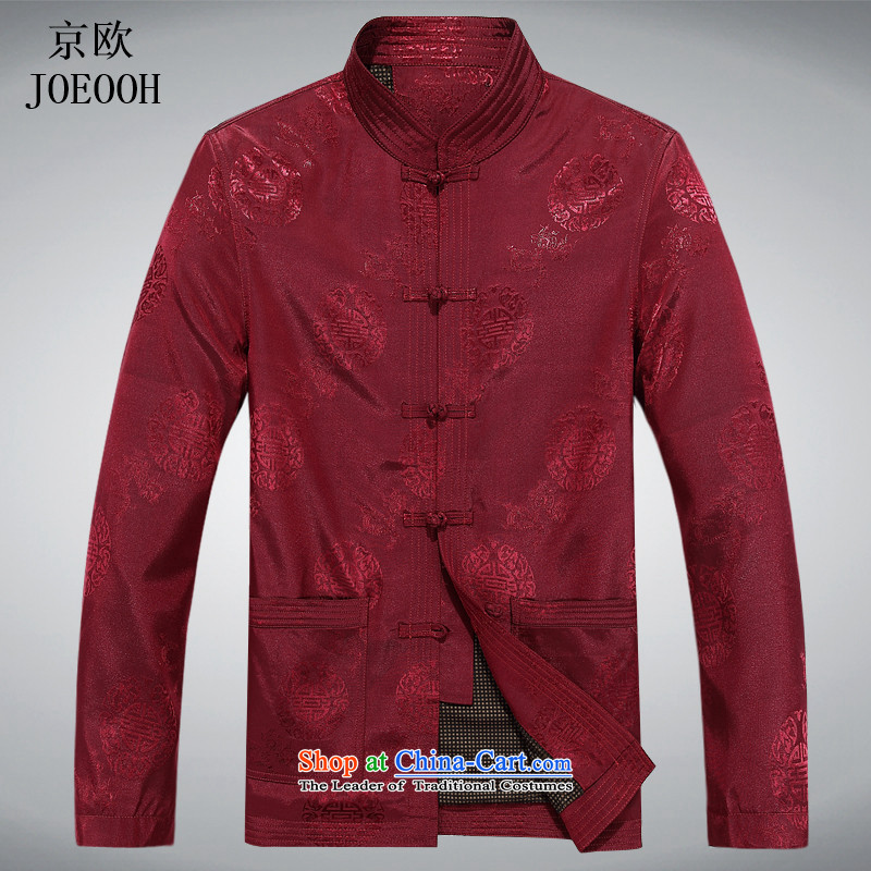 Beijing OSCE elderly men loaded autumn clothes older persons Tang Jacket coat disk port in Chinese Tang dynasty older men long-sleeved red XL, Putin (JOE OOH) , , , shopping on the Internet
