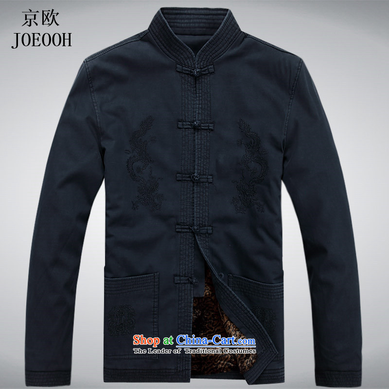 Beijing Europe China wind men Tang Dynasty Chinese long-sleeve sweater men during the Spring and Autumn Period Drama Han-ball-Services Deep Blue , L, Putin (JOE OOH) , , , shopping on the Internet