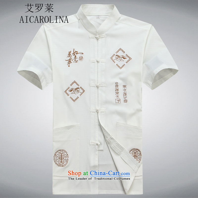 Hiv Rollet new summer, Tang dynasty men short-sleeved T-shirt and older persons in the Han-China wind men's short-sleeved white XXXL, HIV ROLLET (AICAROLINA) , , , shopping on the Internet
